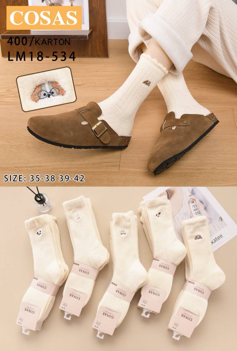 Skarpety damskie Roz 35-42, Mix kolor Paczka 40 szt